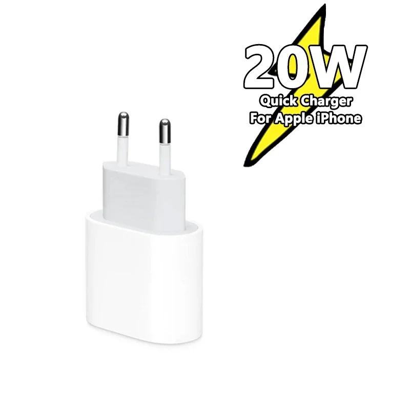 

Быстрая настенная зарядка PD 20 Вт для iPhone 15 14 Plus 11 12 13 Pro Max X XR XS 8 Вилка EU US Быстрая зарядка USB-C Адаптер питания С коробкой EU Plug