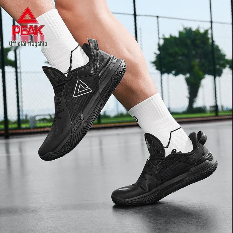 PEAK Taichi Outdoor Fighter Men's Basketball Shoes