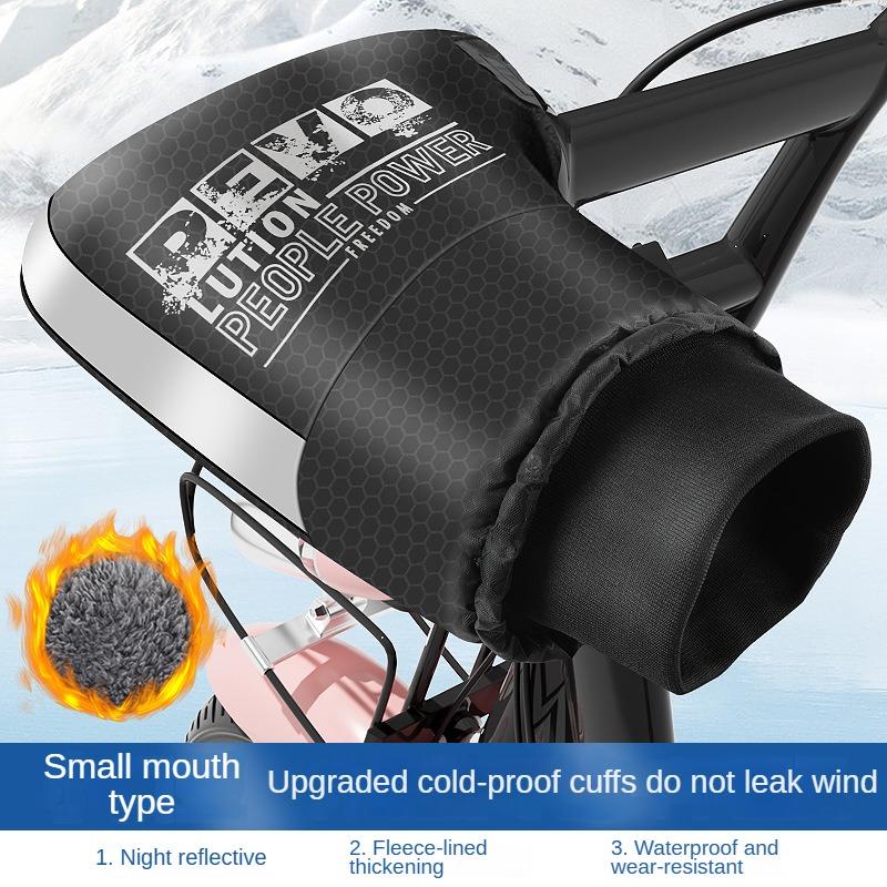 

Motorcycle Handlebar Cover 1 Pair Winter Thermal Gloves Waterproof Handmuffs Windproof Warm Handle Thickened Reflective Strips small mouth free