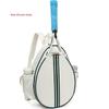 Lightweight Multifunctional Sports Backpack for Tennis, Badminton & Table Tennis - Single Shoulder Racket Bag