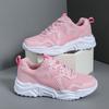2024 Mode für Herren Neue atmungsaktive Mesh-Schuhe Schnürschuhe Freizeitschuhe Sportschuhe 4 Farben