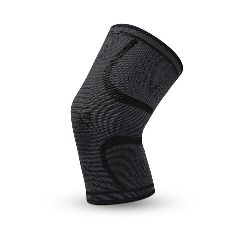 Chiwang Unisex Elastic Sports Support Gear M