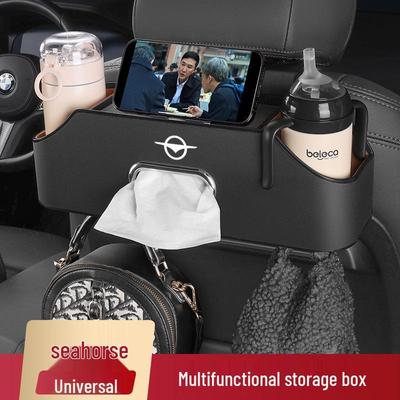 Organizador de Banco Traseiro de Carro Haima: Bolsa de Armazenamento Multifuncional