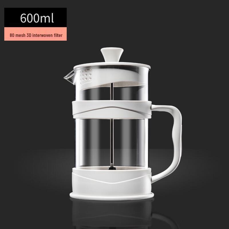 

Zhaoran Glass Pour Over Coffee Pot Set