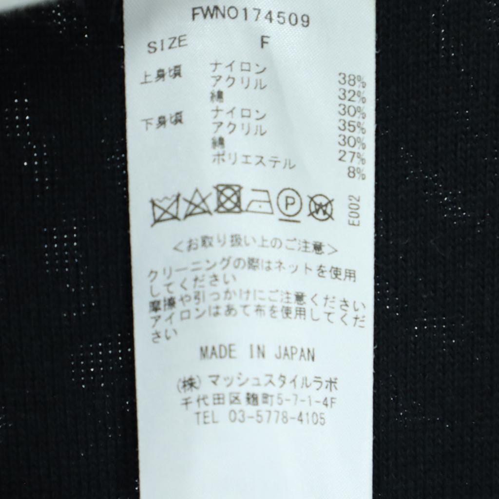 Beauty products FRAY I.D made in Japan No sleeve Long dress F FWNO174509 Women Used