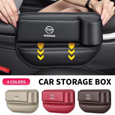2025 For Nissan Nismo Multifunction Car Seat Gap Leak-proof Storage Bag For Nissan X-trail Qashqai Note Juke Leaf Sentra Patrol