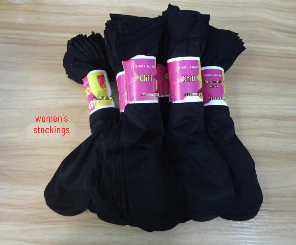 Summer Women's Core Spun Silk Socks - Yiwu City