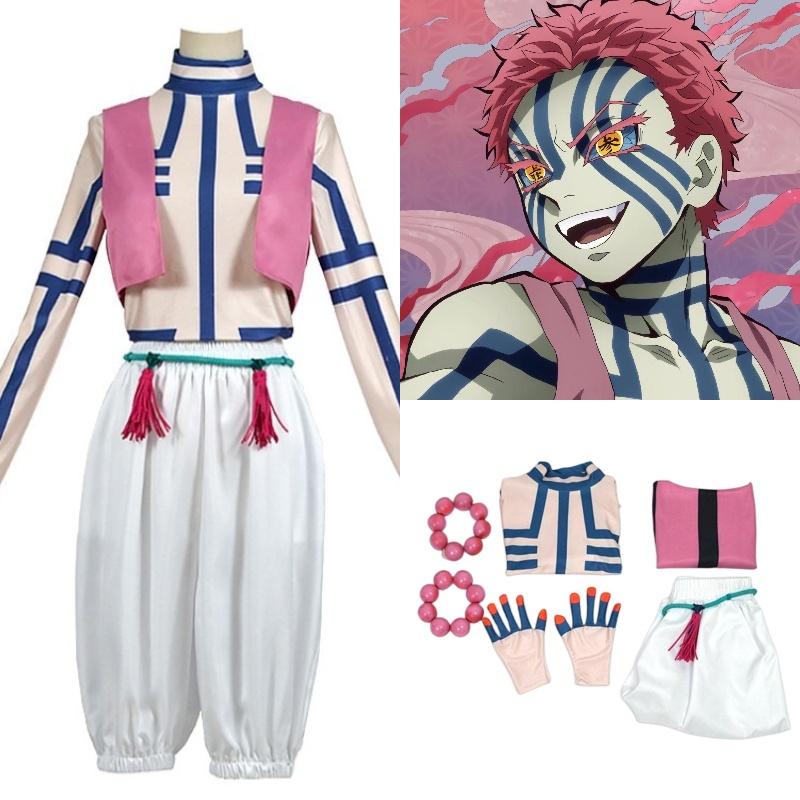 Anime Demon Slayer Upper Moon Three Yahaba Cosplay Costume Set