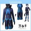 Premium Black Butler Kuroshitsuji Ciel Phantomhive Blue Cosplay Costume Uniform For Anime Fans