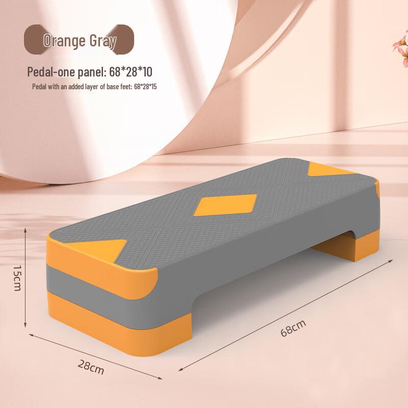 Longchan Adjustable Aerobic Stepper