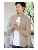Men's Half-Zip Cashmere Wool Cardigan - Autumn/Winter Business Casual Sweater
