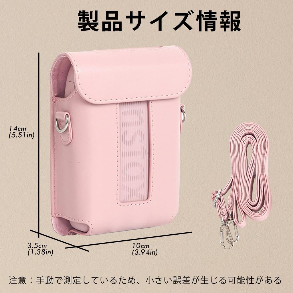 Kinokoo Instax Mini Link3 Case for Fujifilm Instax Smartphone Printer, Protective Case with Shoulder Strap, Prints with Case Attached (Pink)