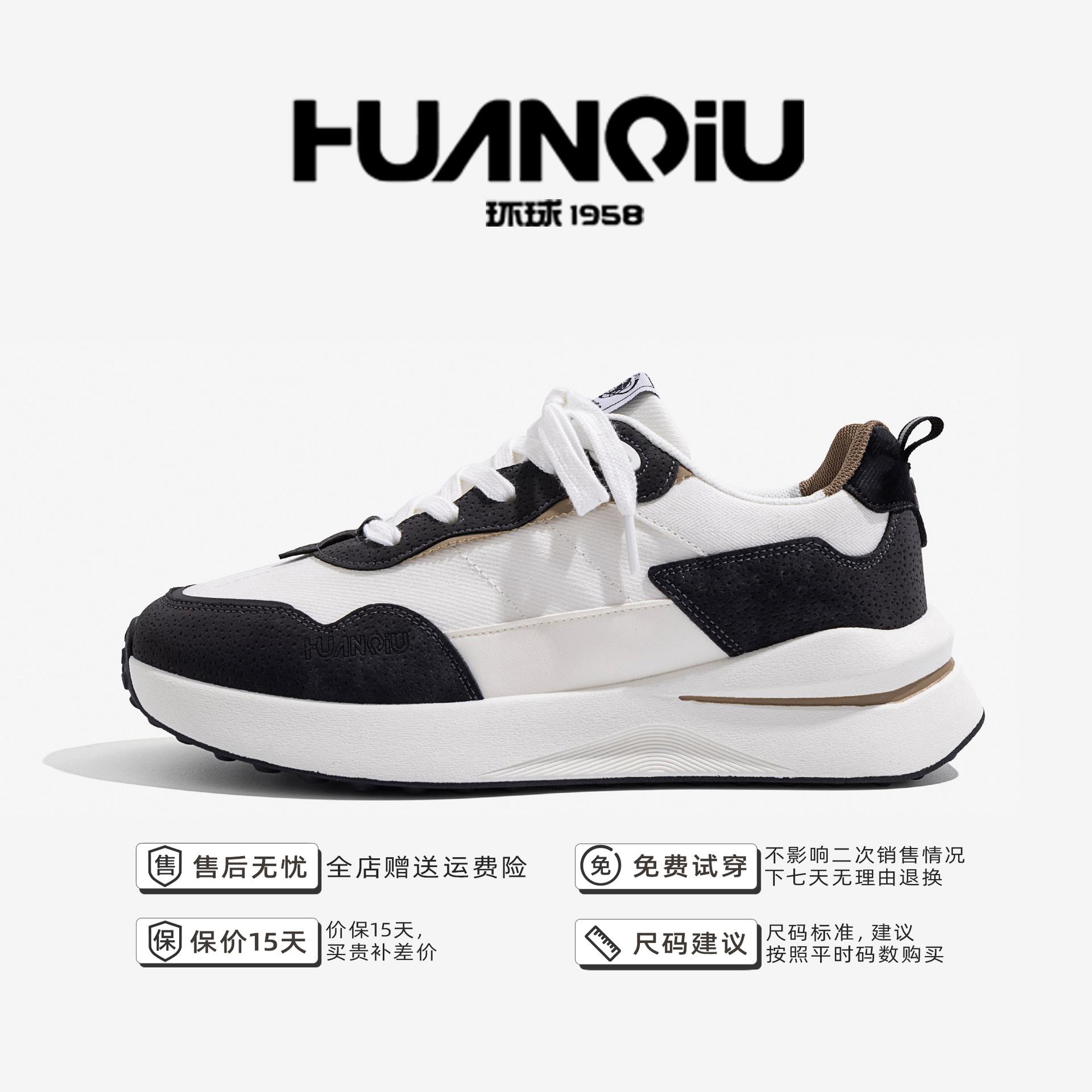 

Global casual sports shoes men s spring breathable versatile shoes men s trend lightweight running shoes men s ZHQ-HY521 44