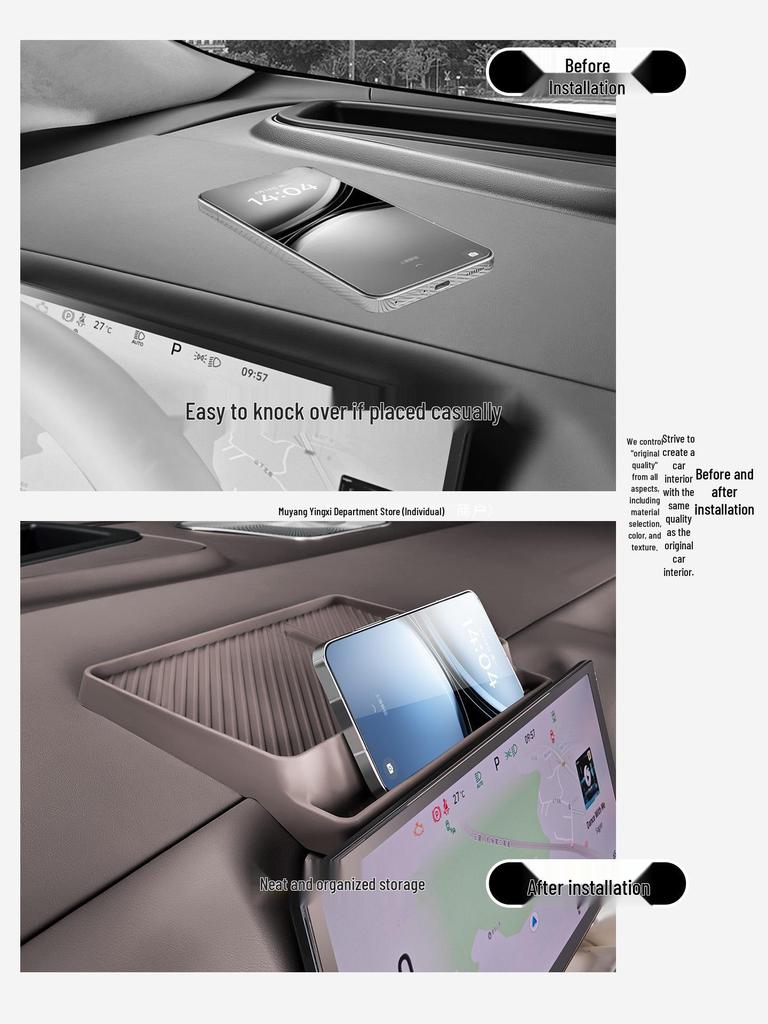 Wey Gaoshan 7/8/9 Instrument Screen Silicone Storage Box for Car Interior