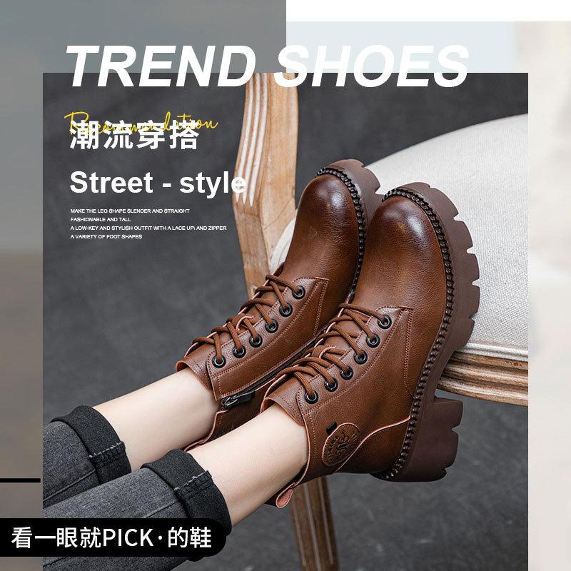 Autumn and winter platform Martin boots women's 2025 explosion leather high-heeled short boots versatile boots brown thin knight boots