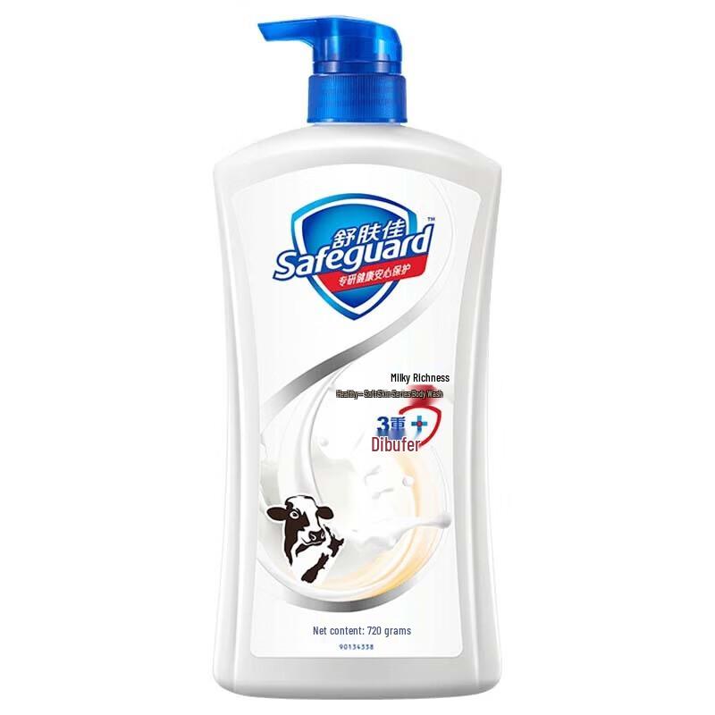 

Safeguard Milk Scent Body Wash