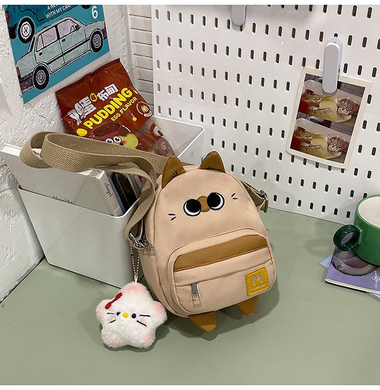 Cat Nylon Children Shoulder Bag Fun Design Casual Outings School Travel Bags