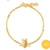 Porti 24k Gold 1.875g Year Of The Horse Star Chain Bracelet
