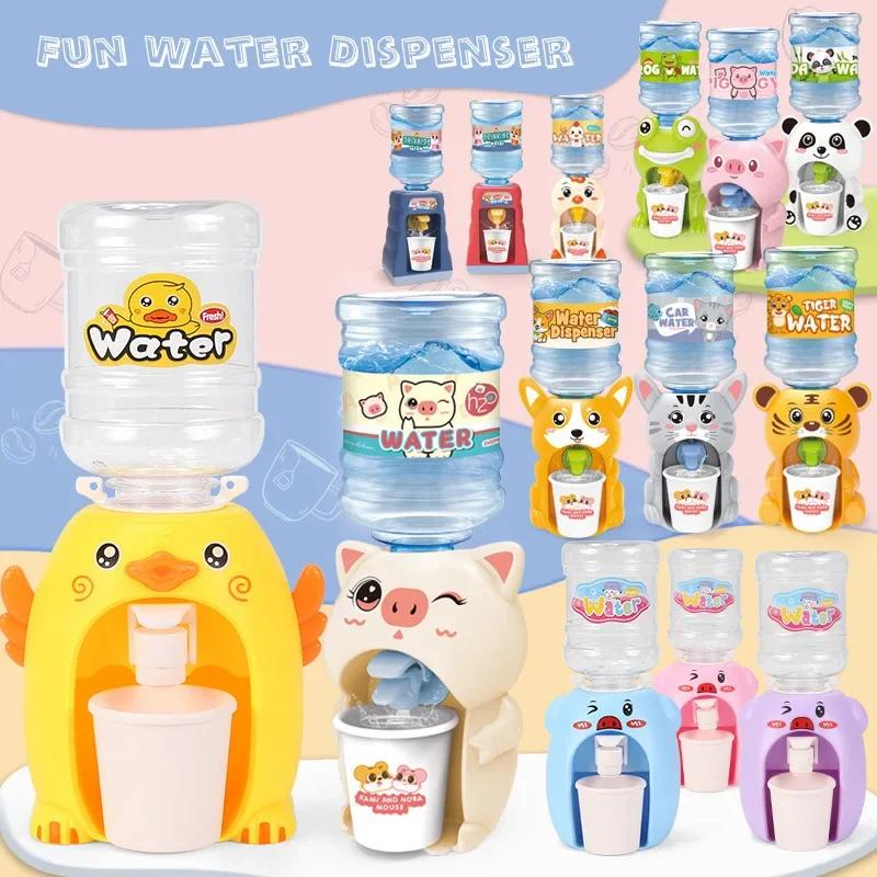 Mini Wasserspender Niedliches Babyspielzeug Trinkwasserkühler Lebensechtes Kinder-Cartoon-Simulationsgerät für Kind Heimdekor Ornament