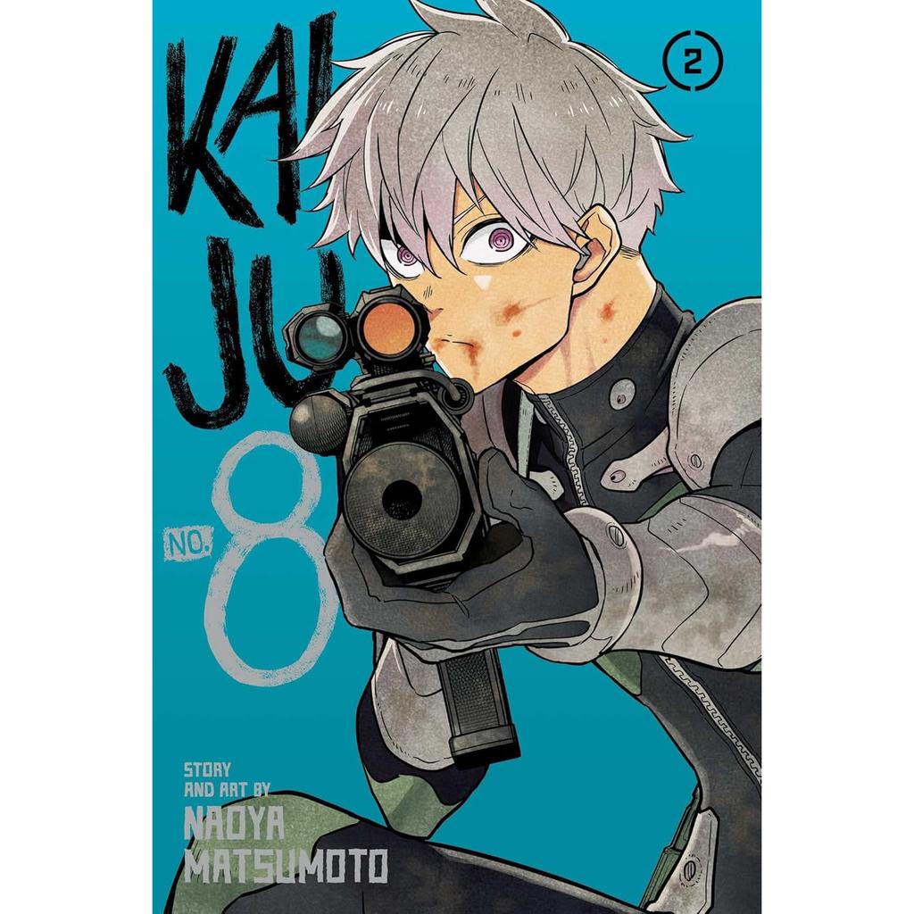 Kaiju Vol. 2 Paperback UKN2689