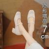 Inner height increase 7cm small leather shoes small versatile spring and autumn new red Mary Jane single shoes
