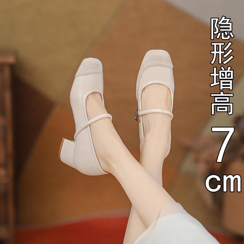 Inner height increase 7cm small leather shoes small versatile spring and autumn new red Mary Jane single shoes