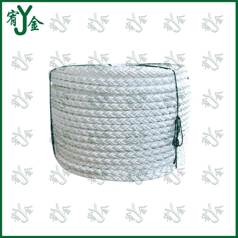 Youjin High-Strength 8-Strand Marine Rope