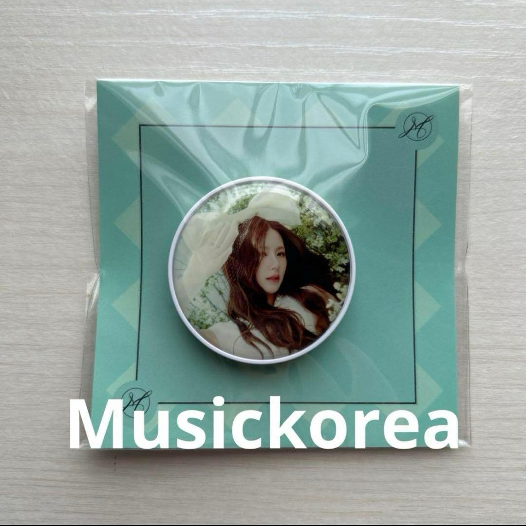 

[USED] I-DLE Miyeon Winner s Gift GripTock