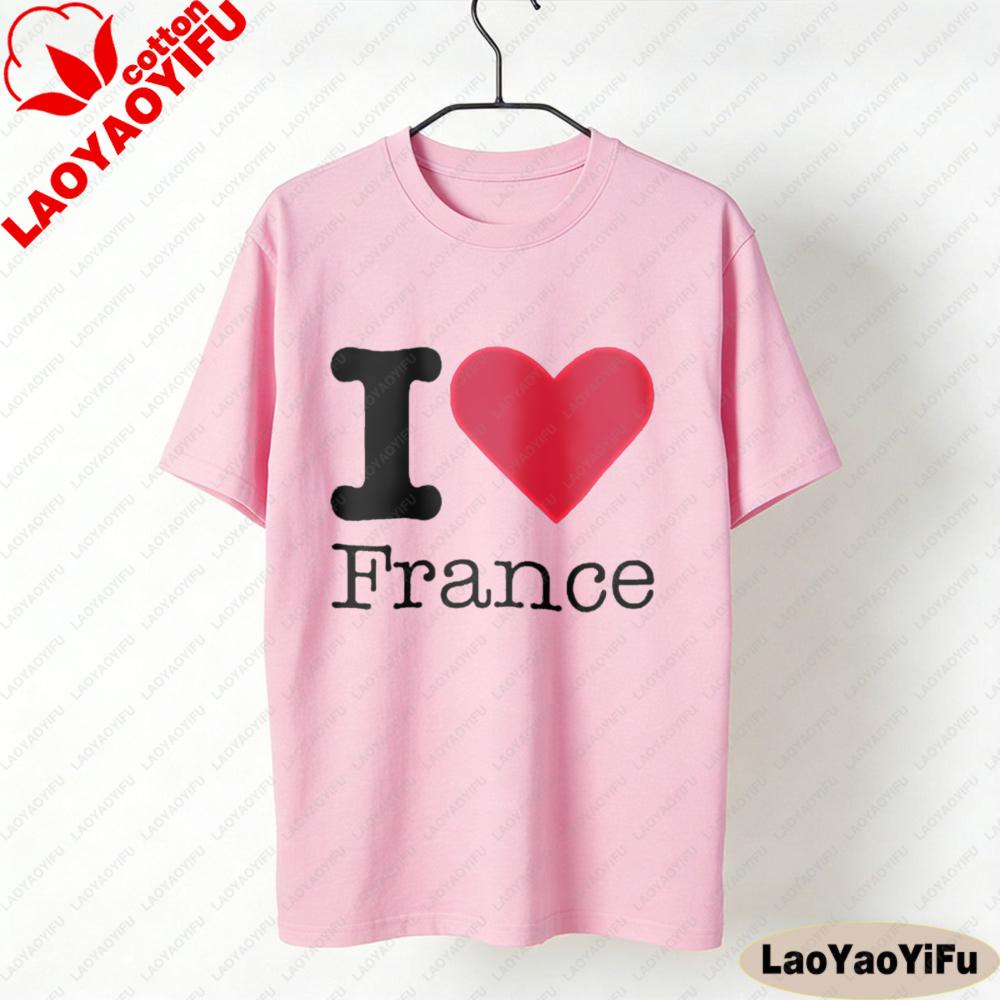 I Love France TShirt France Tourist Souvenir Clothing French Lover Gift Shirt Unisex Fashion Casual Crewneck Cotton Tee Tops