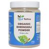 Ved Tattva Organic Bhringraj Powder (Powder, 200 Gms (Pack of 1))