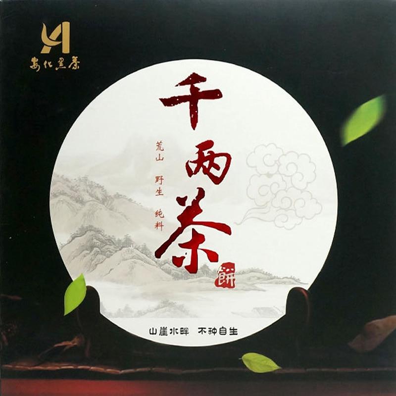 2013 Anhau Tea Anhua Dark Tea Ancient Tree Aged Flavor Anhua Hunan Tea 750g