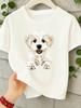 Cute Fluffy White Puppy Dog Graphic Kids T Shirt Boys Girls Short Sleeve Crew Neck Cotton Parent Matching Casual Toddler Youth