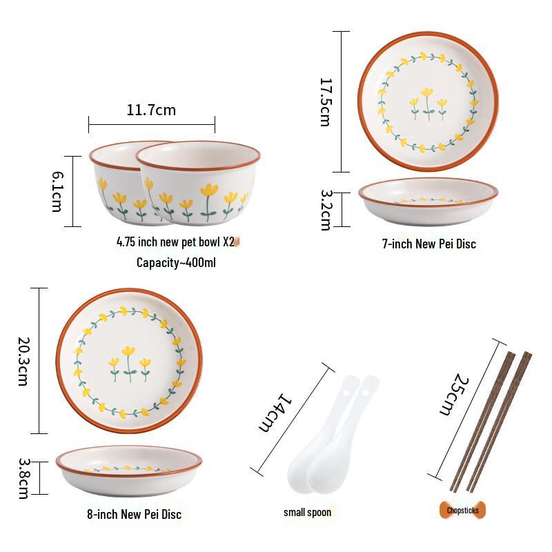 Persische Bergchrysantheme 8-teiliges Keramik-Geschirrset