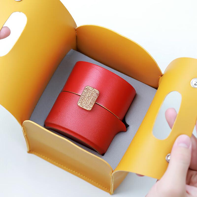 Zt Portable Ceramic Travel Tea Set - One Pot, One Cup