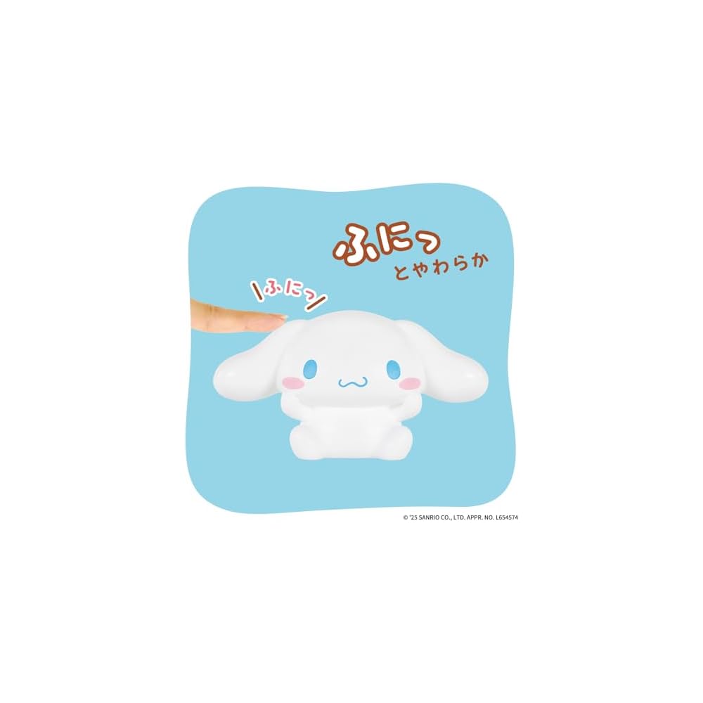 Bandai Sanrio Characters Sofmallow Cinnamoroll Plush Toy 30cm Soft Stuffed Animal