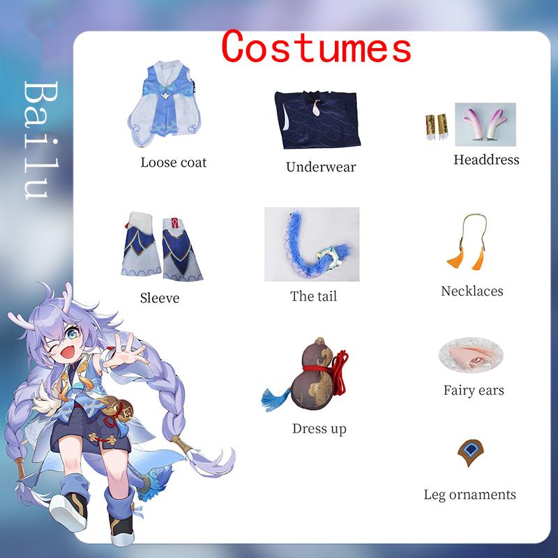 

Ysir Honkai Impact Bailu Cos, одежда, комплект женской одежды в стиле аниме, простой костюм, одежда для косплея XL синий