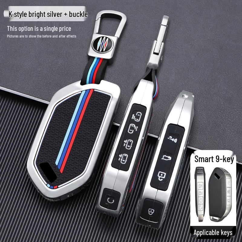2024 Kia EV5 Key Protective Cover for New Model - New Energy Vehicle Key Shell