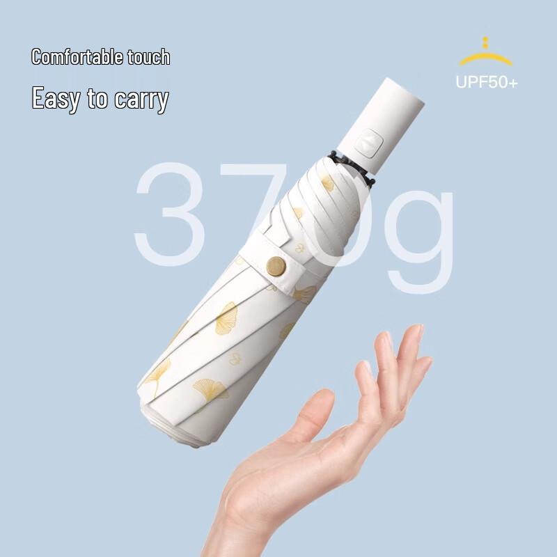 MAYDU Fully Automatic UV Protection Travel Umbrella