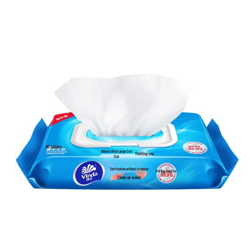 Vinda Gentle Unscented Sterilizing Wet Wipes