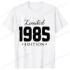 Unisex Unisex Tshirt Limited1985 Edition Graphic Tee Shirt Unisex Birthday Y2k Top Funny Vintage Fashion Unisex Oversized T Shirt Tops