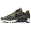 Air Max 90 Ultra Cargo Khaki 845039-300
