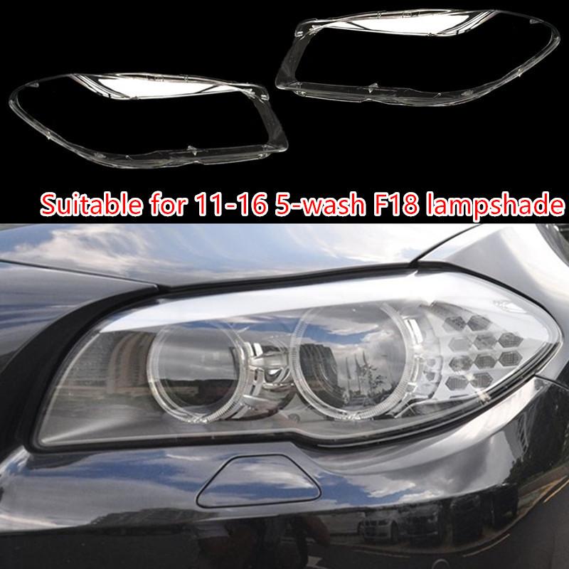 

БМВ 5 серии (2011-2017 гг.) Крышка фары F18/F10 - Прозрачная передняя оболочка High Quality Snake Adhesive 1 Pack