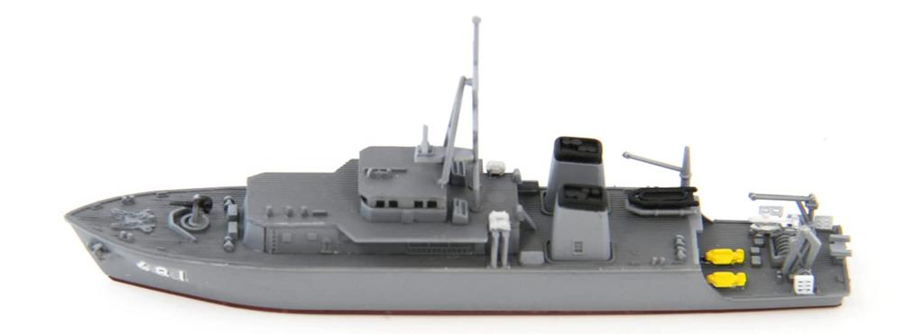 Pit Road Skywave Series Maritime Force Minesweeper Set Plastic Model Limited Distribution ML20 1/700 Self-Defense Sugashima-class 2-piece