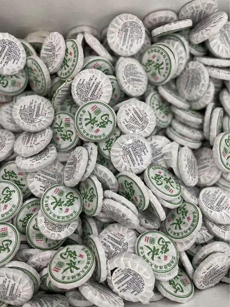 Assorted Mini Tea Cakes: 40 Varieties of Yunnan Pu-erh, Ripe, Glutinous Aroma, White, and Black Tea