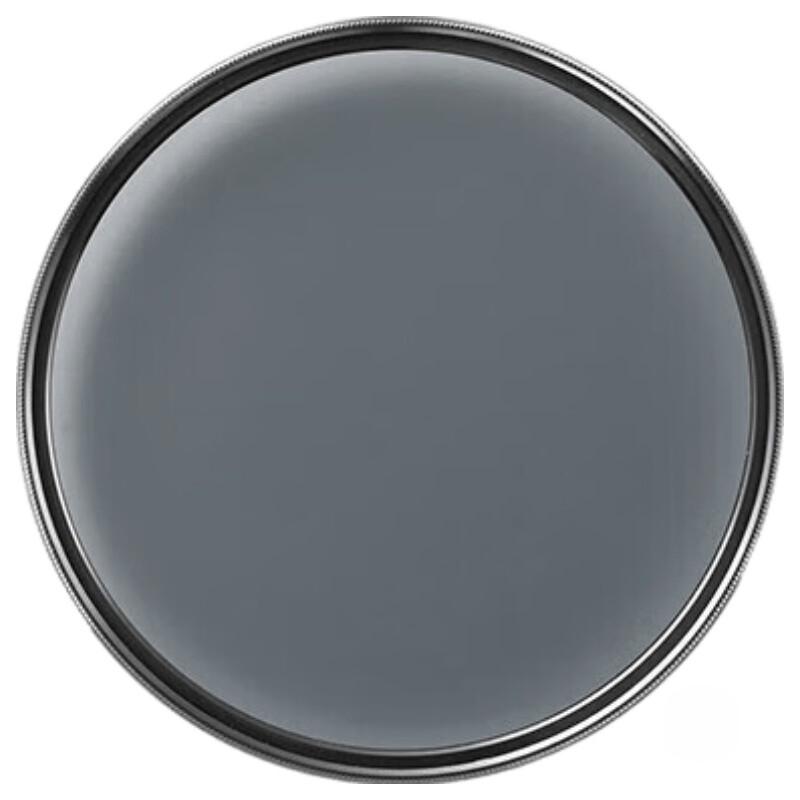 Zeiss T*POL 67mm CPL Polarizing Camera Lens Filter
