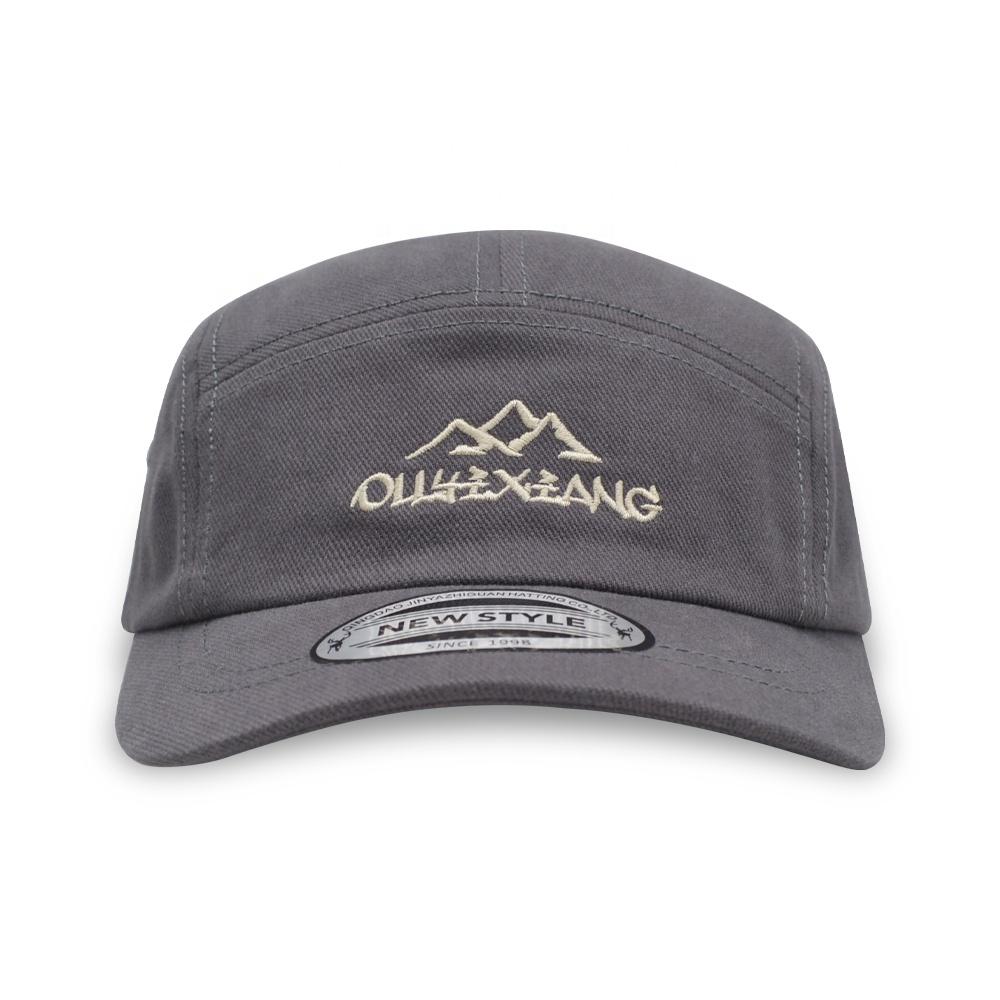 Waterproof Unstructured Custom Logo 5 Panel Soft Brim Polyester Running Snapback Camp Hat Caps Sports Casual Fishing Adjustable серый