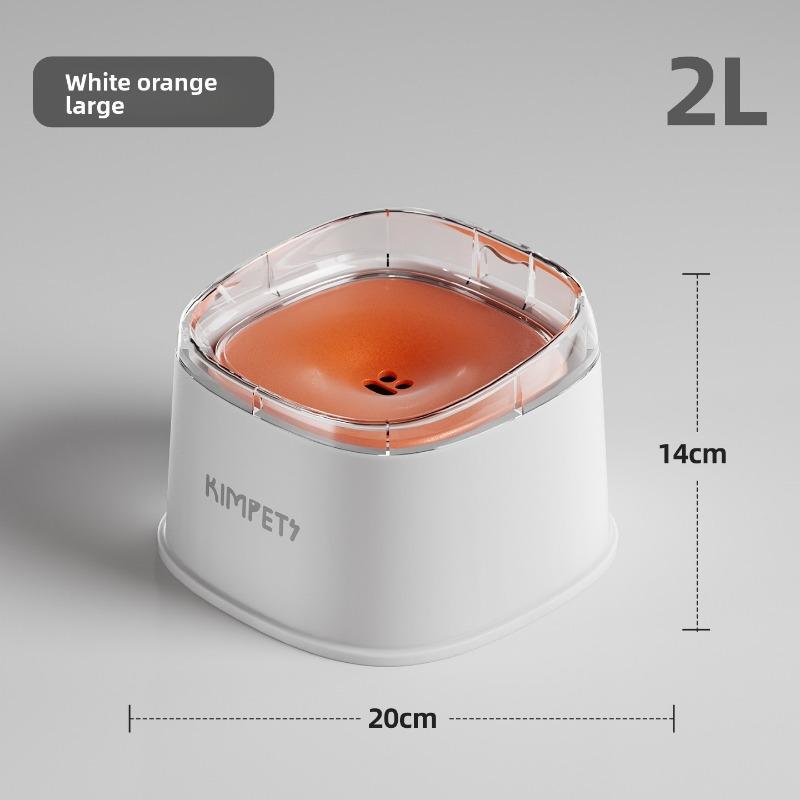 New Pet Floating Water Bowl: Dogs Can Drink Water Without Getting Their Mouths Wet. Suspended Water Bowl Water Feeder: Dog Bowl, Cat Bowl