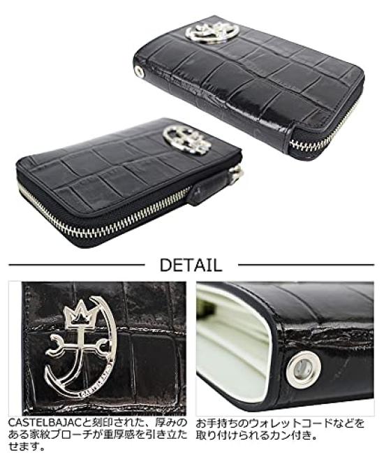 CASTELBAJAC Long Wallet CB Gypsum Accessory White