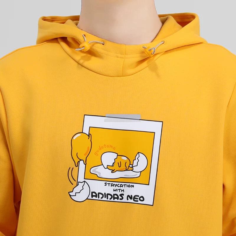 adidas Neo Sweatshirts Men's Yellow Hooded Moderate Regular GL7226