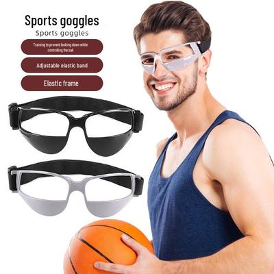 Basketball Trainings Sportbrille - Anti-Interferenz Dribbelbrille